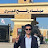 قوة مصر