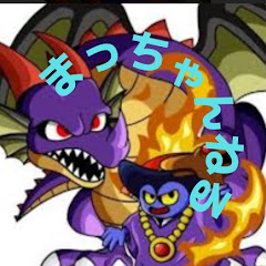 まっちゃんねるのアイコン