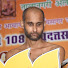 AAl8vBy1U5E-channel-avatar-samayopyogi sant