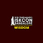 ISKCON Bangalore Wisdom logo