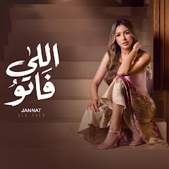 Jannat Mahid