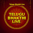 IzojN3m3bLs-channel-avatar-Telugu Bhakthi Live
