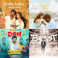 Tamil play songs
