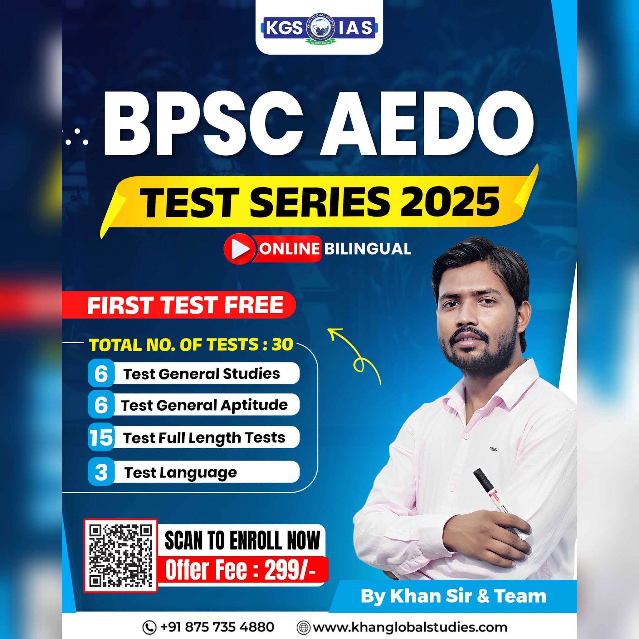 Post from KGS BPSC