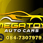 MEGATOY AUTO CARS