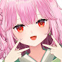 Dino Sakura 