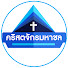 49cNUYtmoGU-channel-avatar-Mahachon Church