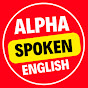 Alpha Spoken English logo