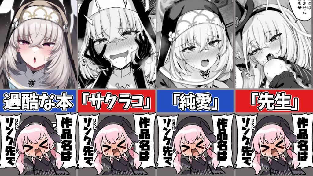 こたぴ様へ♥2/10 YouTube