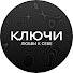 QMcz3IP0_ME-channel-avatar-Ключи любви к себе