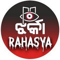 Jharka Rahasya Avatar