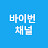 @김성규-e3r