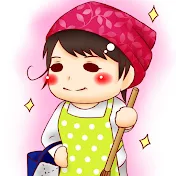 まりんのおうち〜アラカン捨て活奮闘記〜