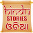 Hindu Stories-Odia