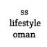 S0LhcWJEr-Y-channel-avatar-ss lifestyle oman