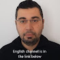 Muthnna Attar مثنى عطار Image Thumbnail