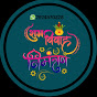 Vivaah logo