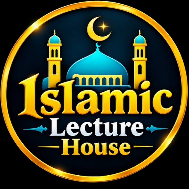 Islamic_Lecture_House