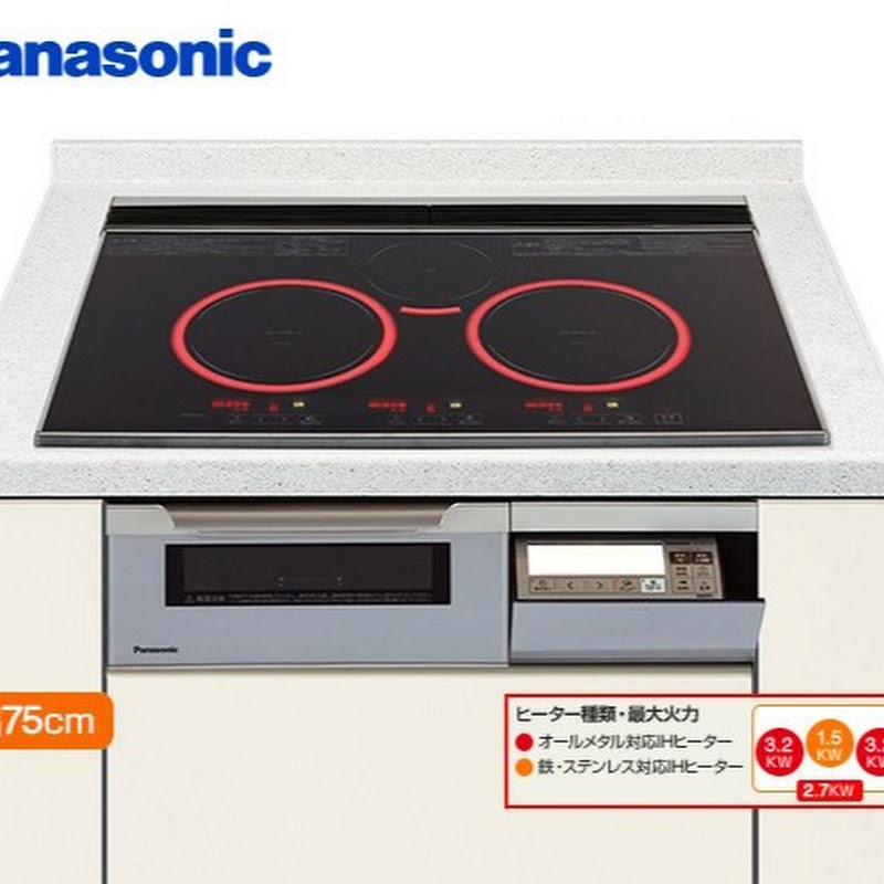 Hàng Nhật Quang Trường