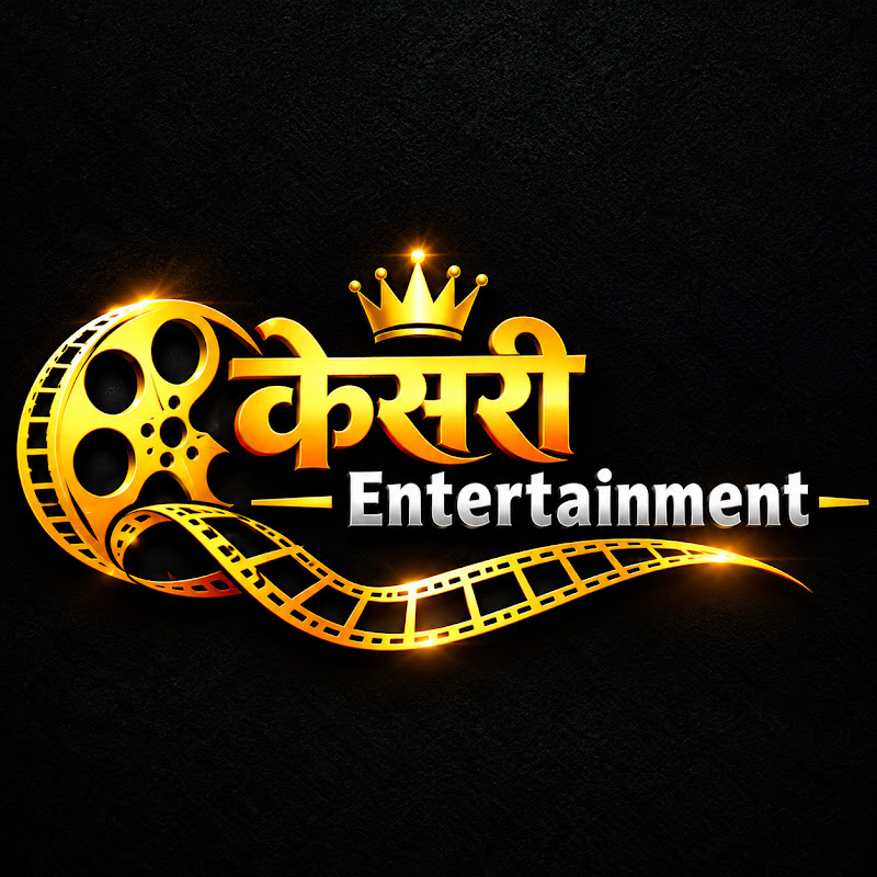 Kesari Entertainment