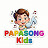@papasong_kids