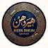 rKaQLeZvWHs-channel-avatar-Heer Dhun