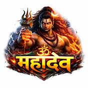 Mahadev motivation