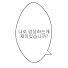 4Is4MHaO6Xw-channel-avatar-부바