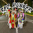 2fZQ0gDR9tw-channel-avatar-Rez Runner