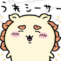さち_うれシーサー