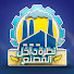 J_bUuhPVKlM-channel-avatar-نظرة داخل المصنع