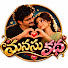 aGYzWap-1zg-channel-avatar-Manasu Katha