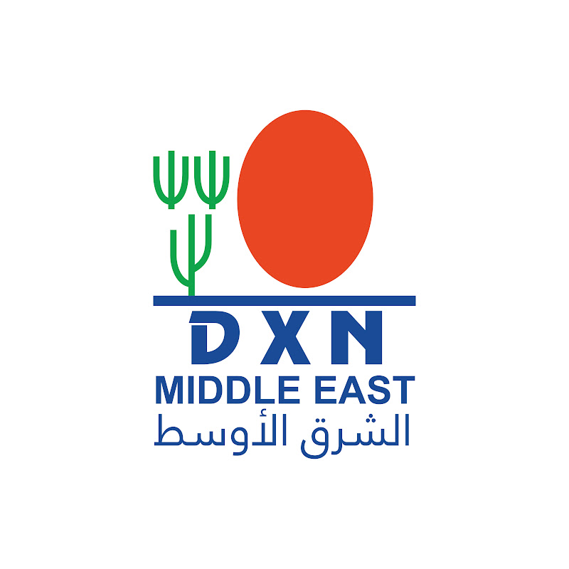 DXN MIDDLE EAST دي إكس إن - الشرق الأوسط