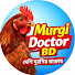 MTh9MbzsW8M-channel-avatar-দেশি মুরগির ডাক্তার 