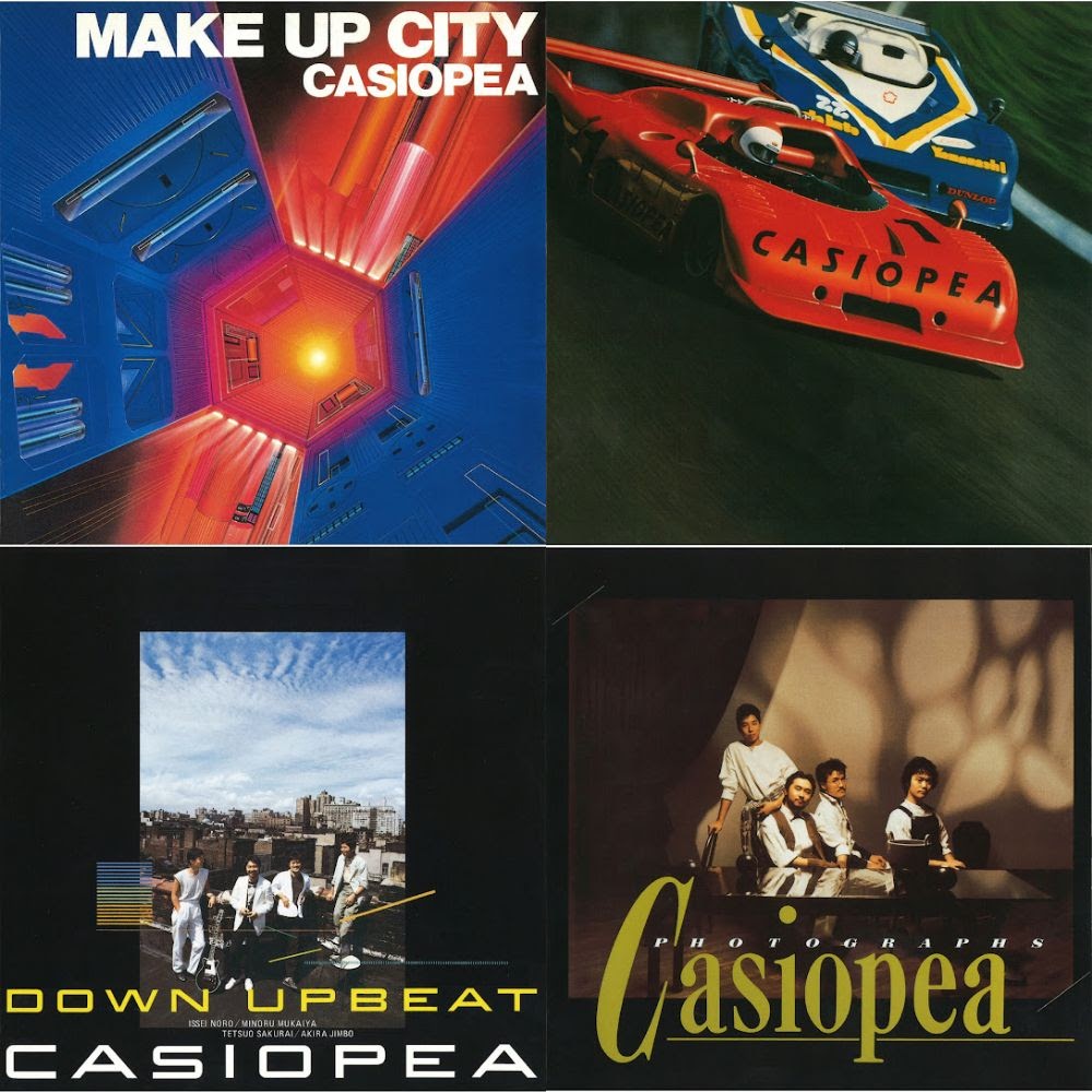 Best of Casiopea