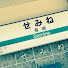 FdpCiTOCmM0-channel-avatar-雪印 / snow41
