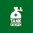Tank Oxygen
