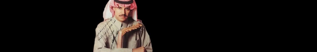 Khalid Abdulrahman Ø®Ø§Ù„Ø¯ Ø¹Ø¨Ø¯Ø§Ù„Ø±Ø­Ù…Ù† YouTube channel avatar