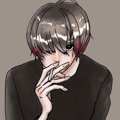 E/chan