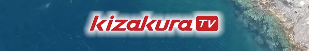 kzkizakura YouTube channel avatar