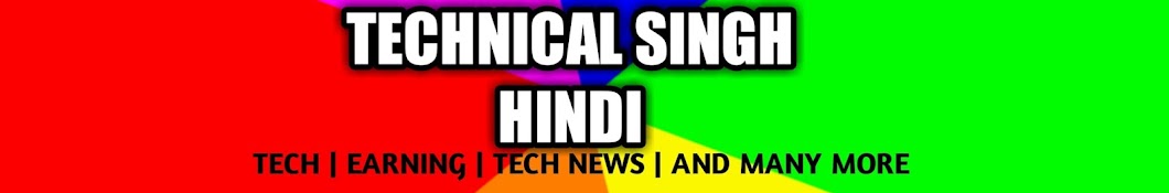 Technical Singh Hindi यूट्यूब चैनल अवतार