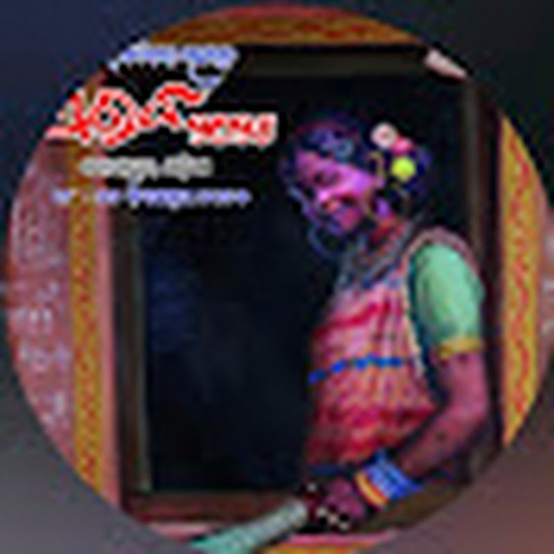 Hire କୋରାପୁଟ ପରବ ୨୦୨୫ — Museum & Exhibit Tours YouTube creator for sponsorships