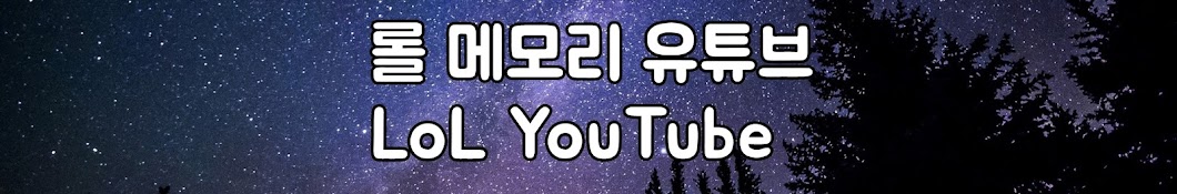 F CM YouTube-Kanal-Avatar