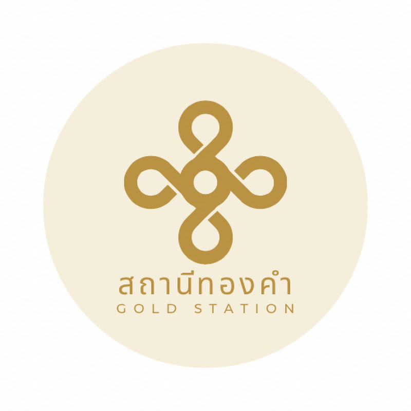 สถานีทองคํา