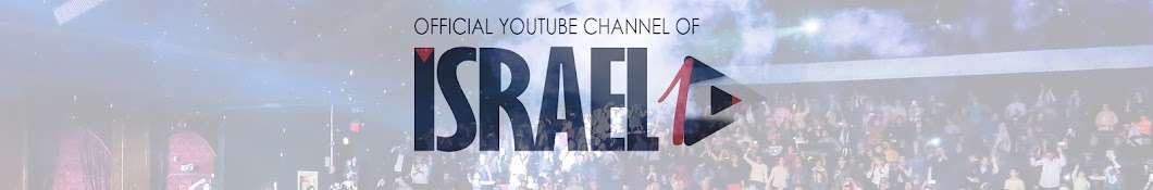 ISRAEL ONE Аватар канала YouTube