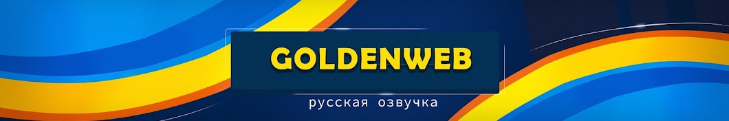 GoldenWeb YouTube kanalı avatarı