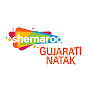 Shemaroo Gujarati Natak logo