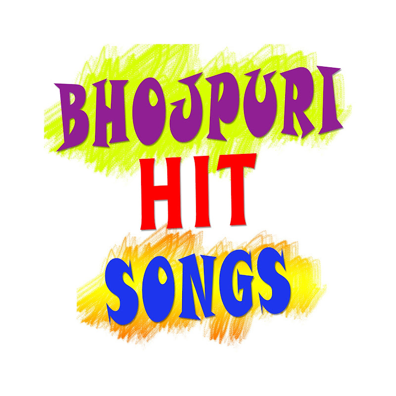Bhojpuri Hit Songs