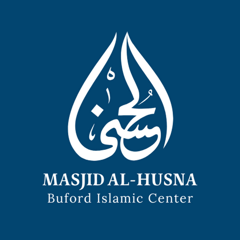 Masjid al-Husna
