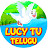Lucy TV- Telugu